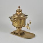 1467 7381 Samovar